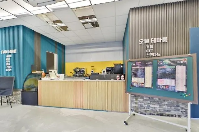 Ulsan Samsan Fan Motel