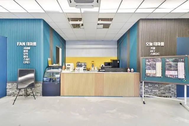 Ulsan Samsan Fan Motel South Korea